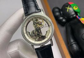 Picture of Corum Watch _SKU2344830448871545